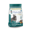 מזון CUNIPIC לארנבים איכותי וטעים באנר