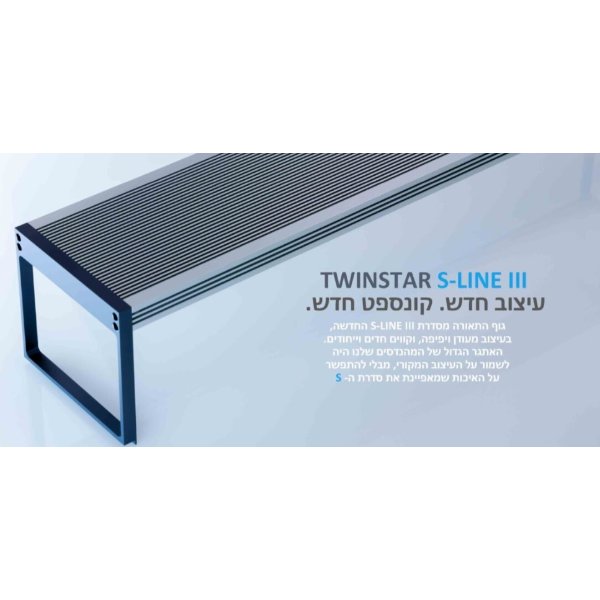 TWINSTAR S-Line III באנר