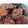 Wild Red Lava Nano Rock באנר