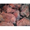 WIO Wild Red Lava Stone באנר