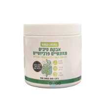 אבקת סיבים תזונתיים פרביוטיים לכלבים וחתולים