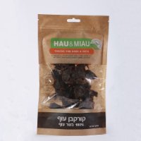האו ומיאו חטיף קורקבן עוף
