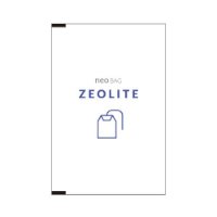 AQUARIO Neo Zeolite נאו זאוליט