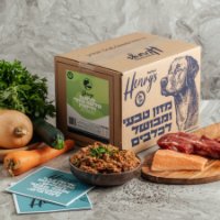 הנריס בקר סלמון וירקות