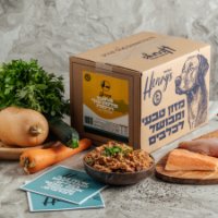 הנריס עוף דגים וירקות