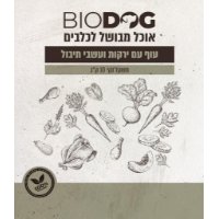 ביודוג עוף ירקות ועשבי תיבול 