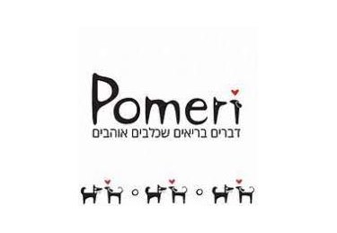 Pomeri