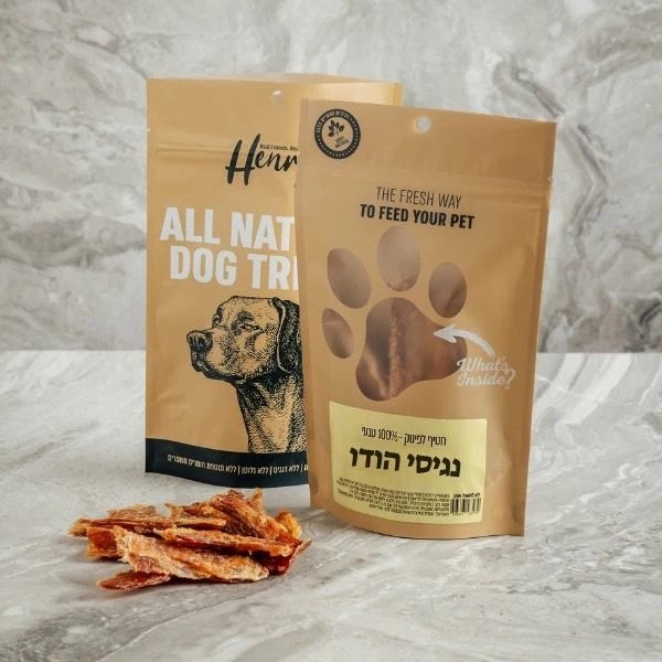 הנריס חטיף נגיסי הודו באנר