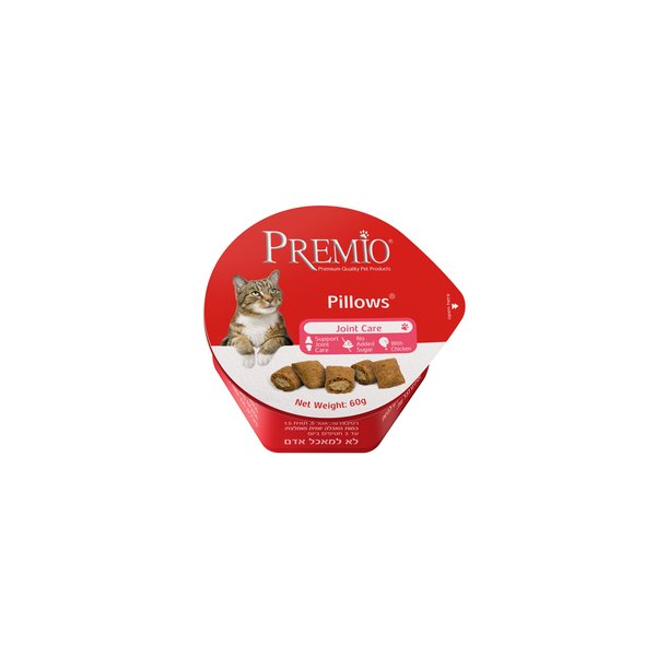 פרמיו חטיף כריות ג'וינט קייר עוף באנר