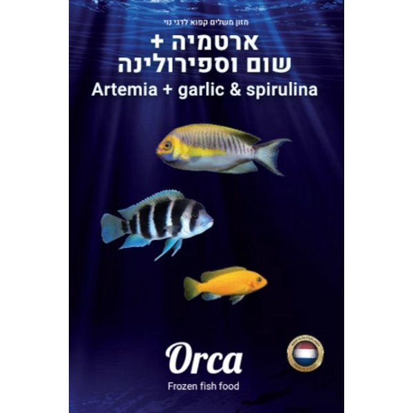  ארטמיה + שום וספירולינה אורקה Orca Artemia באנר