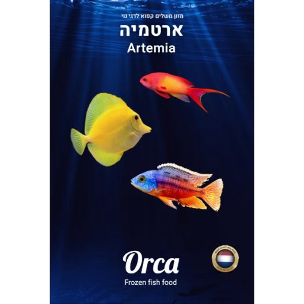  ארטמיה אורקה Orca Artemia  באנר