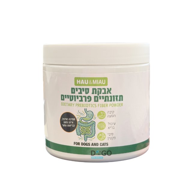 אבקת סיבים תזונתיים פרביוטיים לכלבים וחתולים באנר