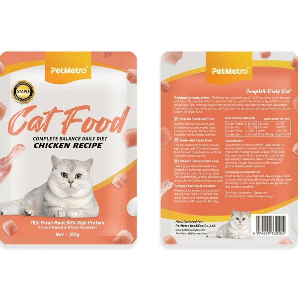 פט מטרו מזון טבעי לחתולים עוף טרי PetMetro באנר