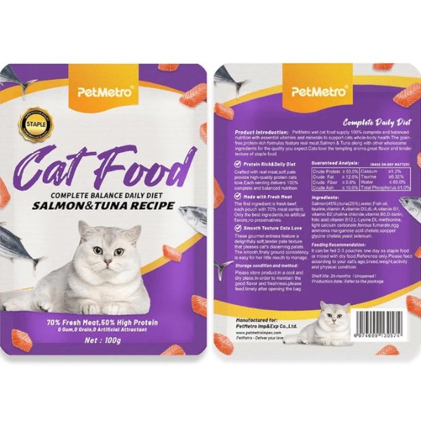 פט מטרו פאוץ׳ מזון טבעי לחתולים סלמון וטונה טרי PetMetro באנר
