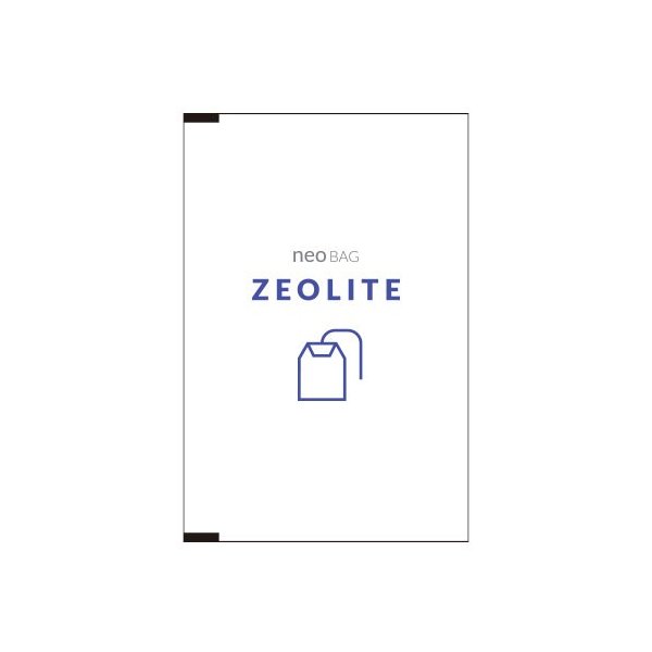 AQUARIO Neo Zeolite נאו זאוליט באנר